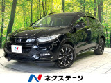 純正8型ナビ バックカメラ アダプティブクルーズコントロール