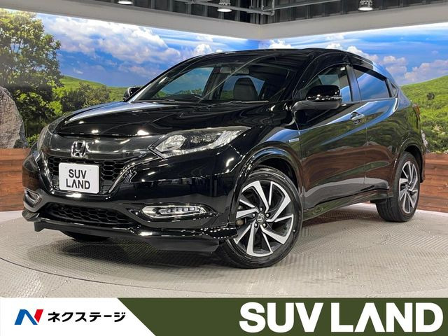 ホンダ ヴェゼル 
