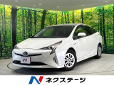 禁煙車 純正SDナビ バックカメラ 衝突被害軽減 レーダークルーズ