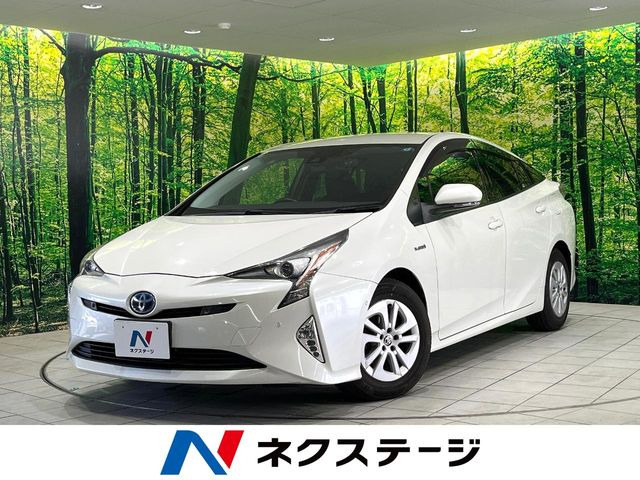 トヨタ プリウス 