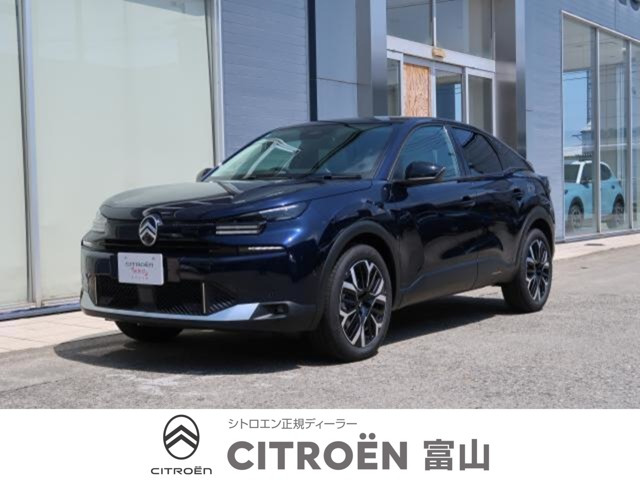 C4 マックス ハイブリッド