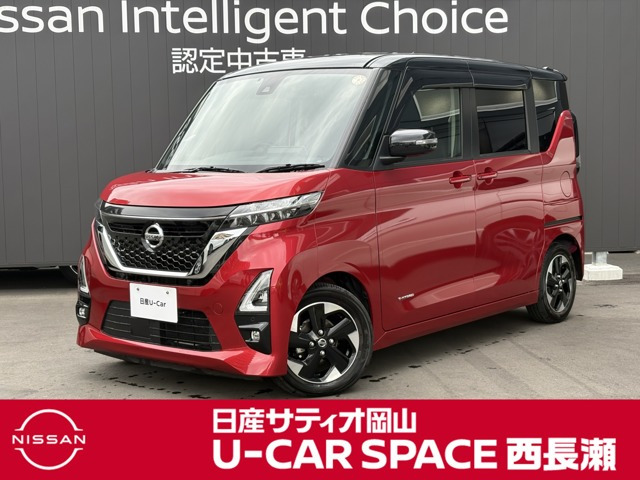 ルークス ハイウェイスター X