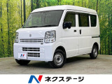 4WD メモリーナビ バックカメラ セーフティサポート 禁煙車 ドラレコ