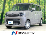 スズキ ワゴンRスマイル