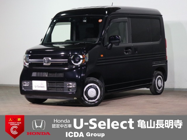N-VAN +スタイル ファン