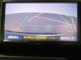 バックガイドモニターで、後方を確認しながら安心して駐車することができます。運転初心者も熟練者も必須の機能ですよ!