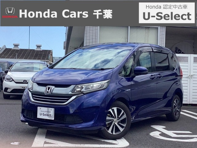 ホンダ フリード 
