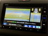 後方の見える安心をお届けするバックガイドモニター付:バックするときのアシストラインもあって楽々バック!車庫入れや縦列駐車をサポートし、苦手な駐車も安心です!今やもう手放せない装備ですネ♪