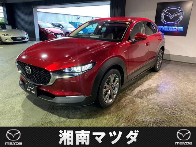 CX-30 2.0 20S 100周年特別記念車 2020 WCOTY TOP3 選出記念モデル