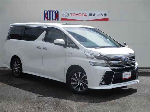 ヴェルファイア ハイブリッド 2.5 ZR E-Four 4WD 