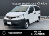 日産 NV200バネットバン