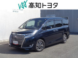 高知県内の方への販売に限らせていただきます。