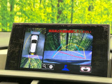 【パノラミックビューモニター】専用のカメラにより、上から見下ろしたような視点で360度クルマの周囲を確認することができます☆縦列駐車や幅寄せ時に活躍してくれます♪