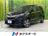 4WD 後席モニター 両側電動ドア バックカメラ ホンダセンシング