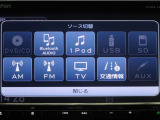 車内でCD等、多彩なメディアをお楽しみ頂けます♪