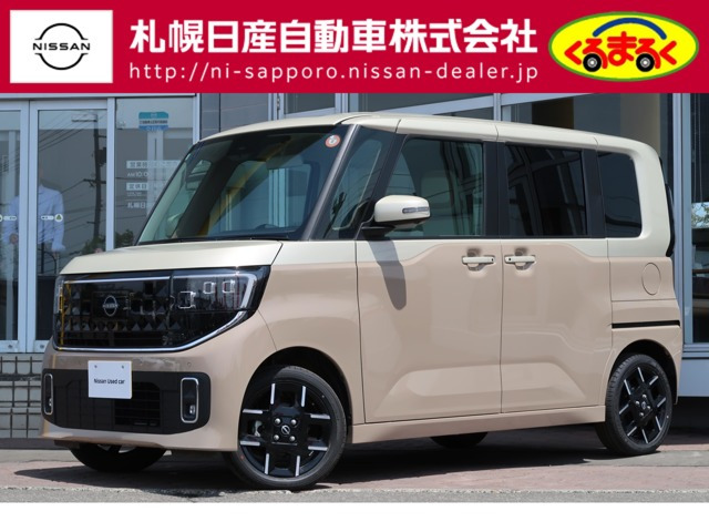 日産 ルークス 