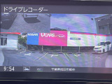 ドライブレコーダーが、より快適な走りと、いっそうの安心感を与えます。