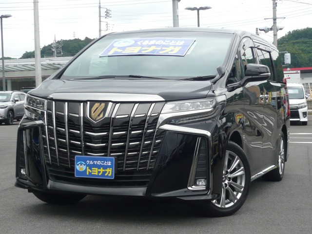 トヨタ アルファード 