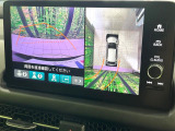 【マルチビューカメラシステム】専用のカメラにより、上から見下ろしたような視点で360度クルマの周囲を確認することができます☆死角部分も確認しやすく、狭い場所での切り返しや駐車もスムーズに行えます。