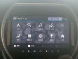 メーカーオプションのメモリーナビです!CD/DVDはもちろんBluetooth接続や、USB接続によるスマートフォンとの連携もできます!