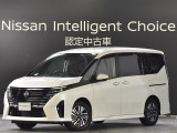 ご覧頂きありがとう御座います。セレナ ハイウェイスターV 入荷しました、お車の状態、お見積りなど、お気軽にお問合わせ下さい。お待ちしております。