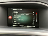 ◆全国納車可能です。納車方法及び費用につきましては、お気軽にコーディネーターまでご相談ください。遠方のご納車の際も我々がしっかりサポートさせて頂きます。お気軽にスタッフまでご相談下さい。