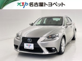 当社では、愛知・岐阜・三重・静岡在住で、現車確認可能な方への販売に限らせて頂きます