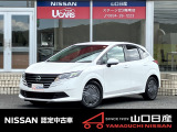 ノート X ピュアホワイトパール 弊社元社用車です。
