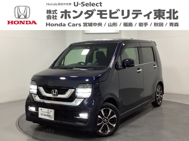 N-WGNカスタム L ホンダ センシング