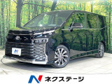 レーダークルーズ パワーバックドア シートヒーター ステアリングヒーター