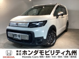 【FREED】のハイブリッド車が入庫しました。当社デモカーです。整備記録簿や取扱説明書なども勿論揃っています。使用状況などもハッキリしている車両は安心してお乗り頂けます。