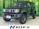 スズキ ジムニーノマド