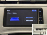 ETC付きです。高速道路料金所での小銭の出し入れや雨天時における窓の開け閉めなどの煩わしさが解消できます。料金所の通過もスムーズで快適ですよ。