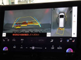 バックガイドモニターを装備しています、車庫入れもラクラクです。パノラミックビューモニターを搭載しています、上からの画像も表示されます。