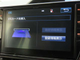 ETCを装備しております。