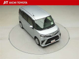 両側パワースライドドア付きだから、狭い駐車スペースなどでの乗り降りラクラク♪小さなお子さまのいるご家庭には嬉しい装備です。