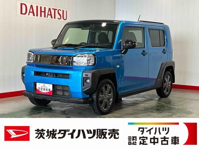 タフト G ターボ 4WD 