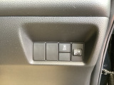 VSA(横滑り抑制)は滑りやすい路面・カーブを走っている時に起こりがちな横滑りをコンピューター制御で抑制し、運転にゆとりをもたらします。