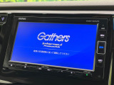 【純正ナビ】人気の純正ナビを装備。オーディオ機能も充実しており、Bluetooth接続すればお持ちのスマホやMP3プレイヤーの音楽を再生可能!毎日の運転がさらに楽しくなります!!