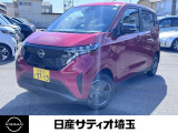 日産 サクラ