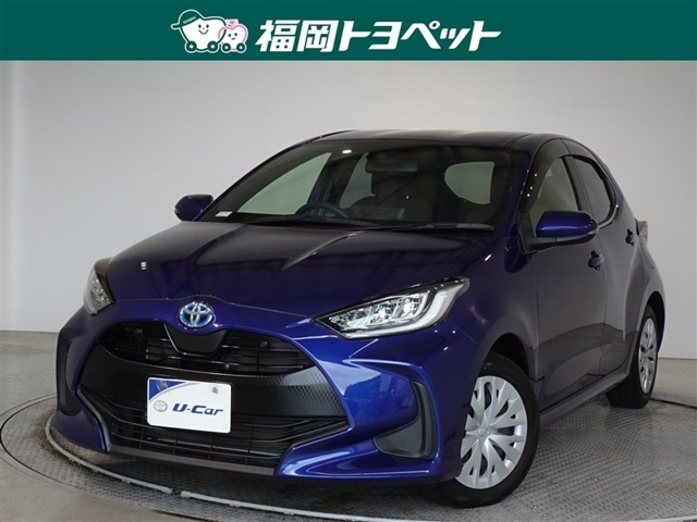 トヨタ ヤリス 