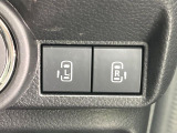 【両側パワースライドドア】スマートキーや運転席のスイッチで後席両側スライドドアの開閉が可能♪電動だから力を入れてドアを開ける必要が無く、小さなお子様でも簡単に開け閉めでき快適です♪