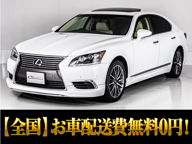 LS 600h バージョンC Iパッケージ 4WD ウェザリアエアロ サンルーフ
