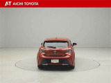 ハイブリッド車を買うならトヨタの『TOYOTA認定中古車』!保証は、初度登録年月より起算して10年間、累計走行距離20万キロ迄。更に、ロングラン保証が1年付で安心安全です♪