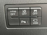 各種装備ございますので是非一度ご来店いただいて現車のご確認お願いいたします。