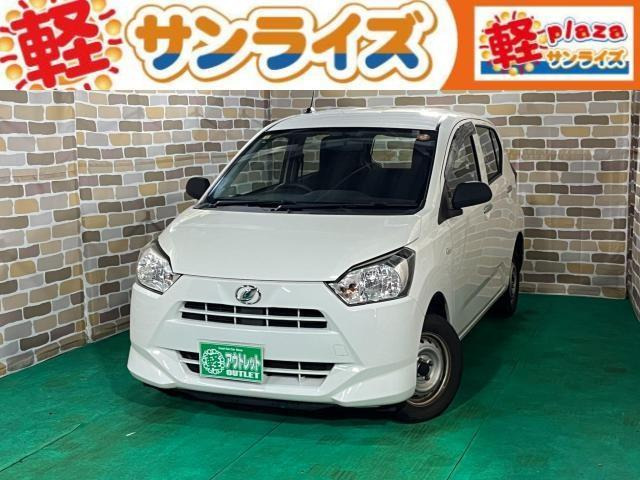 ダイハツ ミライース 