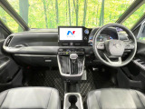 ノア 1.8 ハイブリッド S-Z 