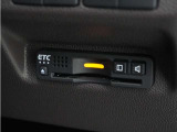◆ETC車載器 装備車◆今や必需品のETC!有料道路を利用する際にスムースに通過でき、わずらわしい料金支払いから開放されます!
