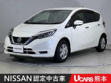 当店の在庫車をご覧いただきまして誠にありがとうございます。この他にも多数の画像がございますので、是非ご覧ください。お車の事などお気軽にお問い合わせ下さい。TEL096-355-2377 宇城支店