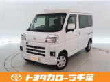 当社では現車確認にご来店いただける千葉・東京・神奈川・埼玉・茨城・栃木・群馬に在住の方への販売とさせていただいております。